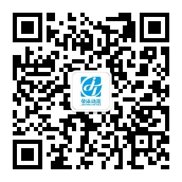 金添動漫官方微信